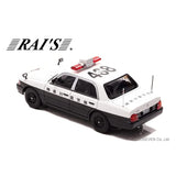 RAI'S H7439508 1/43 Nissan Crew 1995 Kanagawa Prefecture Police Transportation Department Traffic Mobile Vehicle (438), Finished Product