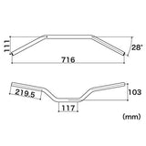 SPECIAL PARTS TAKEGAWA ALUMINUM Handle Pipe Matte Blue Grom MSX125 MSX125SF 06-01-2521