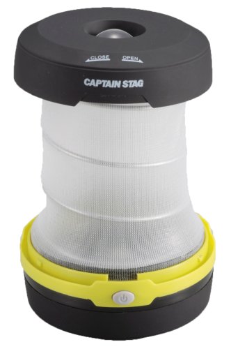 CAPTAIN STAG Pop Up Lantern BR with Carabiner and Pop Up Lantern with BR Carabiner