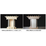 Shinto -shi -roofed ONE JAPANESE MADE in Hinokija