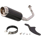 Kitako (KITACO) GPR Down Muffler (M-1) Jog-DX/-ZR (SA56J/58J) 548-0092310