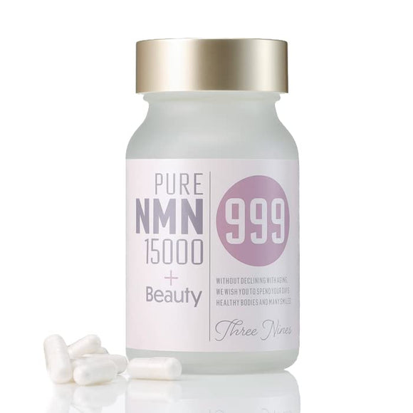 Pure NMN Three Nines Beauty Ingredients ALL in One High Content 15,000mg (167mg x 90 Tablets) Acid-Resistant Capsules Purity 99.9% (Made in Japan)