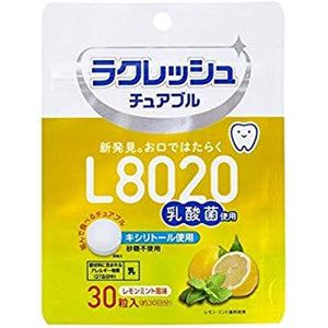 L8020 Lactobacillus Lactobacillus Lacquere, Chewable, Lemon Mint Flavor, 30 Tablets x 60 Pack, 1 Case