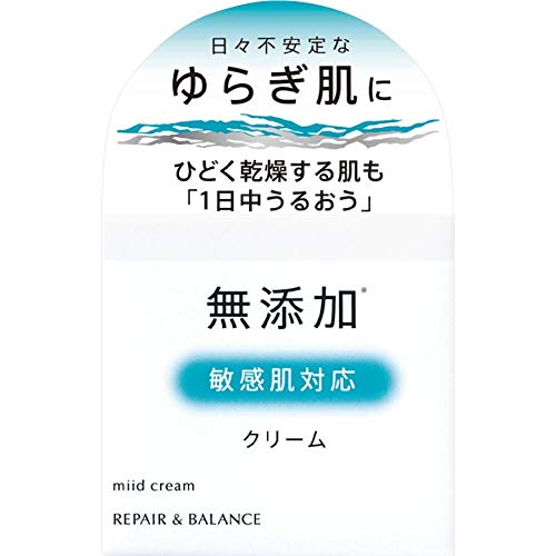 Repair & Balance Mild Cream 45g