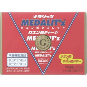 Aristo Medalitz (10 tablets x 50 packets)