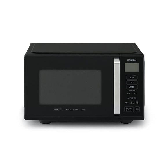 Iris Ohyama IMB-F2202-B Single Function Range, 6.7 gal (22 L), Black