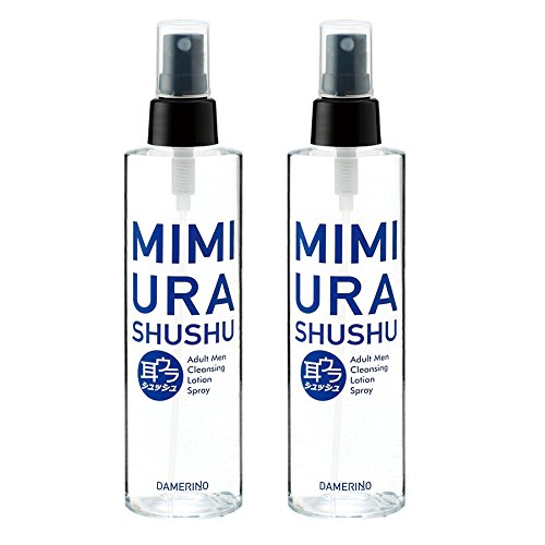 [Set of 2] Ear Urashush 200ml x 2 Anti-aging odor Sebum stains Antiperspirant Deodorant