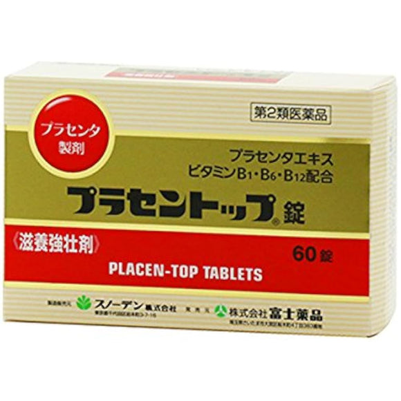 Placentop tablets 60 tablets