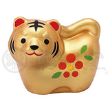 Yakushi Kiln Zodiac Figurine, 2022, Nishiki Color, Congratulations, Zodiac Mikuji Tiger Display Set, 134-Tiger, Regular