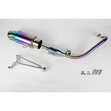 Bike Parts Center Stainless Steel short muffler Suzuki address V125/G 2030