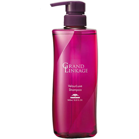 MILBON Grand Linkage Veloa Luxe Shampoo 500mL Moist (for hard hair/curly hair) Shampoo