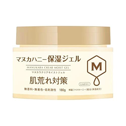 Manuka Honey Moisturizing Gel Manukara Clear Moist Gel 180g Cream 180g