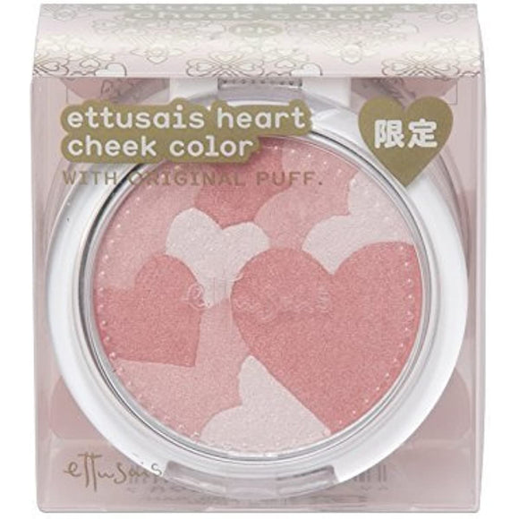 Ettusais Heart Cheek Color Pink 2.2g