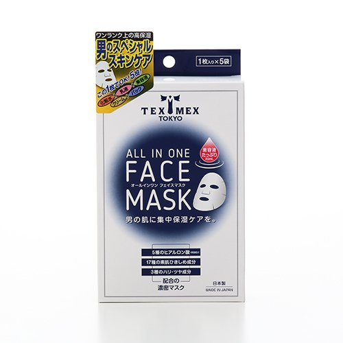 Tex-Mex all-in-one face mask 5 bags [sheet-shaped beauty mask]