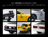 Kyosho Radio Control Electric Touring Car First Mini Z Initial D Toyota Sprinter Trueno AE86 66601