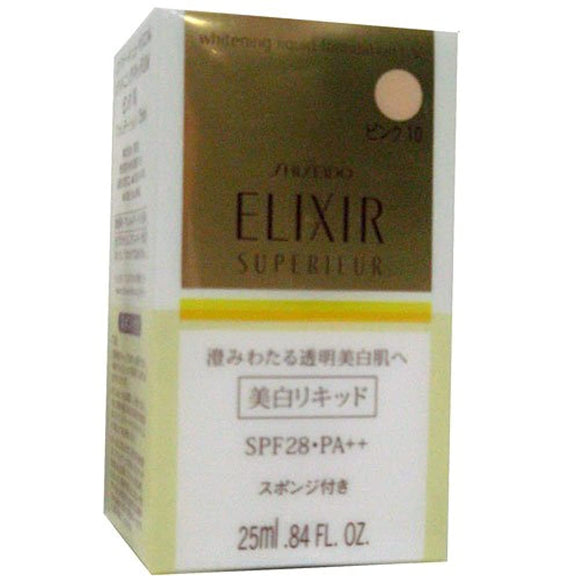 Elixir Superieur Whitening Liquid UV Pink 10 <25501>