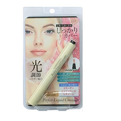 Cosmedole Perfect Liquid Concealer 01 Ocher