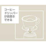 Captain Stag Fleur EO-Light Personal Bottle