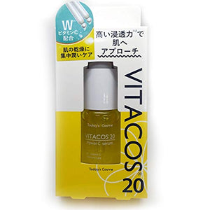 Today'sCosme Vitacos 20 Serum 20ml