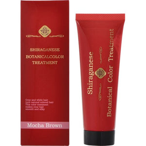 Shiraganese Botanical Color Treatment Mocha Brown 80g