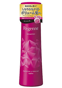 Regenne shampoo smooth & volume 300ml