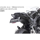 ACTIVE (Active) Bike Fenderless Kit LED With Ninja1000 Ninja1000 (ABS) Ninja1000 SX 1157093
