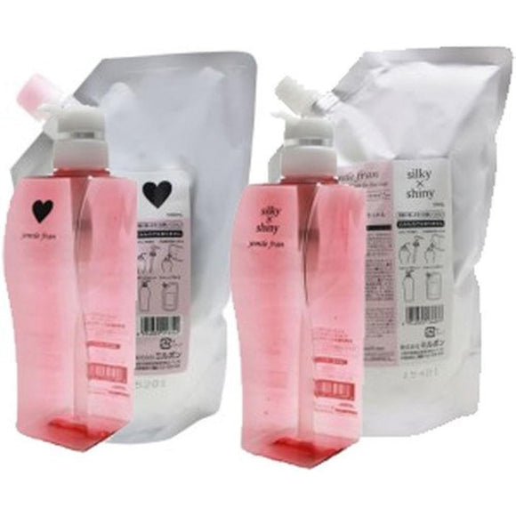 Milbon Gemile Fran Shampoo Heart 1L + Treatment Silky Shiny 1kg Refill + Empty Bottle Set