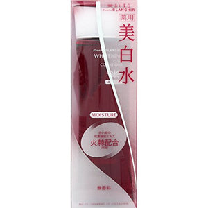 Blanchir Whitening Clear Conditioner (Moisture) n1 200ml <25340>