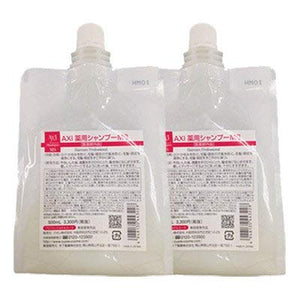 Quore AXI Medicated Shampoo MS 500ml Set of 2