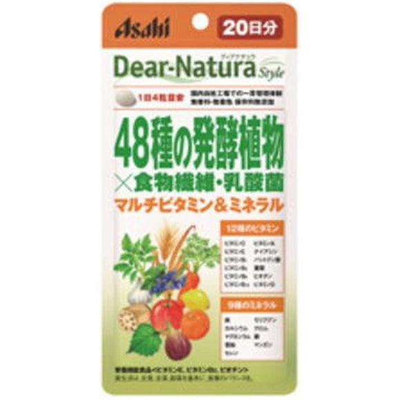Asahi Dear Natura 48 kinds of fermented plants x dietary fiber/lactic acid bacteria 240 grains x 10 pieces