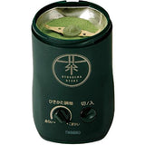Twinbird GS-4671DG Tea Grinder, Powder Green Tea, Green Tea, Green Tea, Green Tea, Green Tea, Green Tea, Dark Green