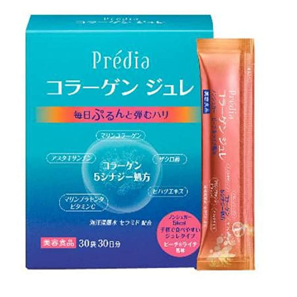 Predia Collagen Jelly EX (15g x 30 bags)
