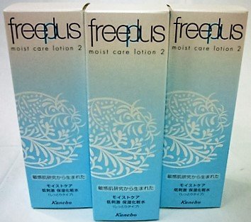 Free Plus Moist Care Lotion 2 130mL x 3 bottles