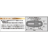 Kijima Bike Bike Parts TECH08 Mirror Cowl Mount Type Left / Right Set Black 203-8079