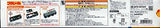 Tomy Plarail Seibu Railway 9000 Series L-train SEIBU Original Plarail Takara Tomy