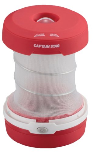 Captain Stag Camping Equipment, Light, Pop-up Lantern, Carabiner Included