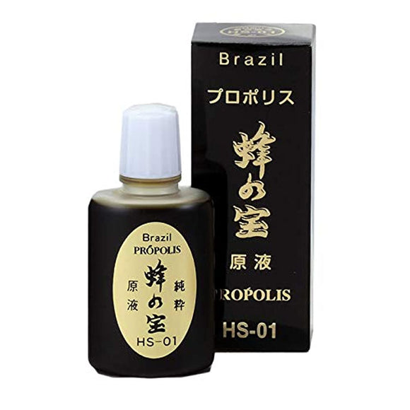 High-concentration propolis undiluted solution HS-01 30ml aged at a propolis specialty store and in-house manufacturing facility in Japan