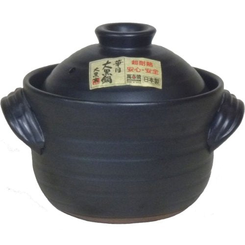 Mankoyaki Daikoku Rice Pot Black Glaze Handmade Rice Pot 2 Go Cooked Made in Japan With rice scoop Send 0