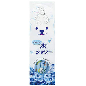 Cool Ice Shower Monogram Blue Ice Cream Cooling Heat Stroke