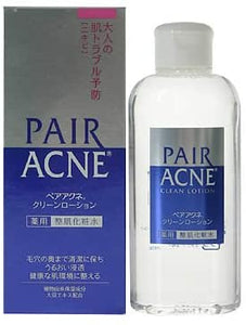 Pair Acne clean lotion 160ml