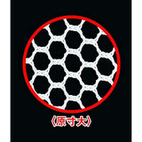 TS POLYESTER Sanuki during the changeable net 30 cm for