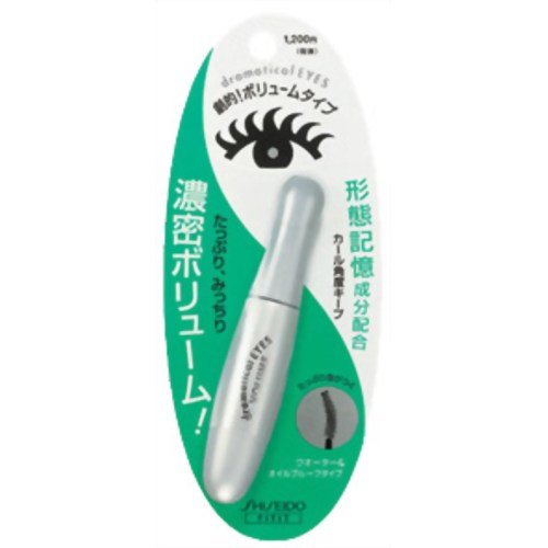 Dramatical Eyes Mascara Volume BK999 Black 6g