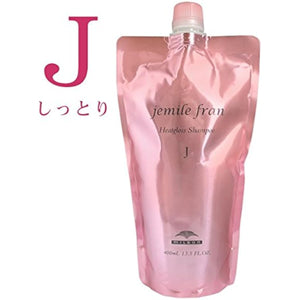 jemile fran Milbon Jemile Fran Heat Gloss J Shampoo 400ml Refill