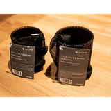 Snow Peak Land Station (H300) Stacking Mug