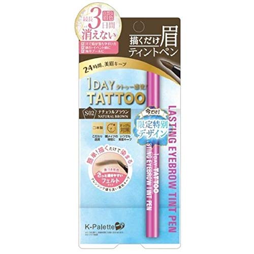 K-Palette Lasting Eyebrow Tint Pen a S02 Limited Special Design 0.6ml