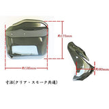 Generic nakkurubaiza-kuria mm19-0329-C