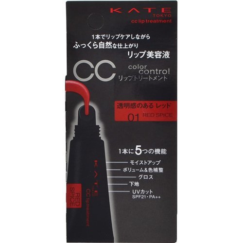 Kanebo Kate CC Lip Treatment SPF21 PA++ 01 Translucent Red