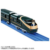 Takara Tomy, Plarail Cruise Train DX Series TWILIGHT EXPRESS Zuikaze, Train, Toys, Ages 3 and Up, Passes Toy Safety Standards, ST Mark Certified, PLARAIL TAKARA TOMY