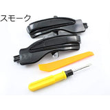 Mazda CX-3 CX-3 Door Mirror Shaken Shaker Winker Smoke MAZDA Parts Custom Side Mirror Winker Flowed Winker