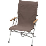 Snow Peak LV-091-1-GY Low Chair, 30, Gray